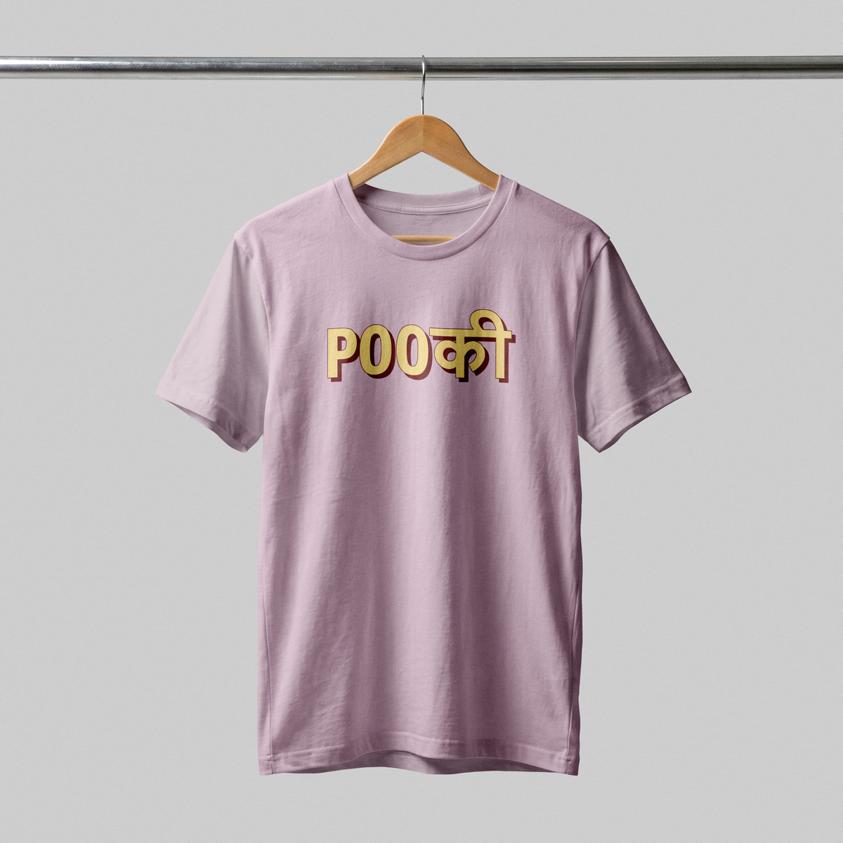 POOKIE Unisex Classic Crew T-Shirt