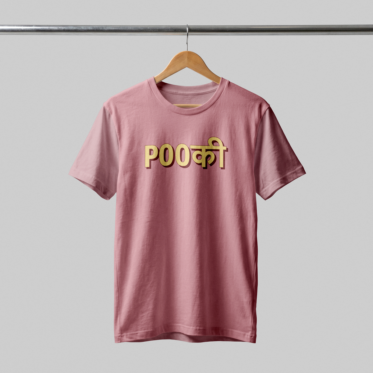 POOKIE Unisex Classic Crew T-Shirt